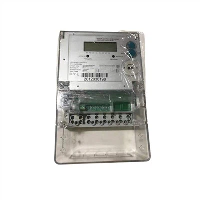 삼상 전기 계량기